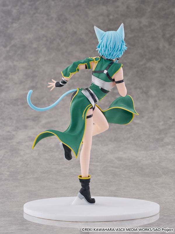 PRE ORDER – CANTABILE SWORD ART ONLINE - SINON
