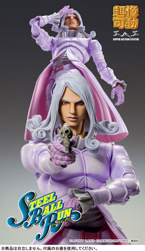 PRE ORDER – SUPER ACTION STATUE - JOJO'S BIZARRE ADVENTURE PART7「STEEL BALL RUN」 - CHOZOKADO FUNNY VALENTINE SECOND