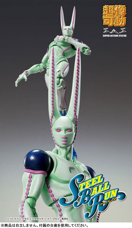 PRE ORDER – SUPER ACTION STATUE - JOJO'S BIZARRE ADVENTURE PART7「STEEL BALL RUN」 - CHOZOKADO D4C SECOND