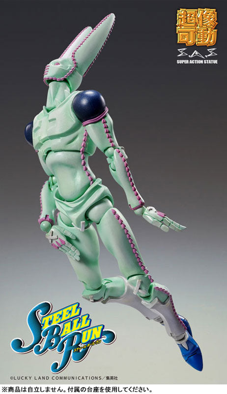PRE ORDER – SUPER ACTION STATUE - JOJO'S BIZARRE ADVENTURE PART7「STEEL BALL RUN」 - CHOZOKADO D4C SECOND