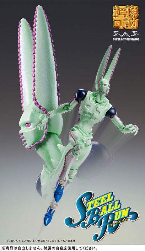PRE ORDER – SUPER ACTION STATUE - JOJO'S BIZARRE ADVENTURE PART7「STEEL BALL RUN」 - CHOZOKADO D4C SECOND
