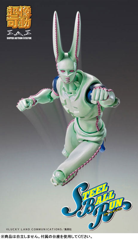 PRE ORDER – SUPER ACTION STATUE - JOJO'S BIZARRE ADVENTURE PART7「STEEL BALL RUN」 - CHOZOKADO D4C SECOND