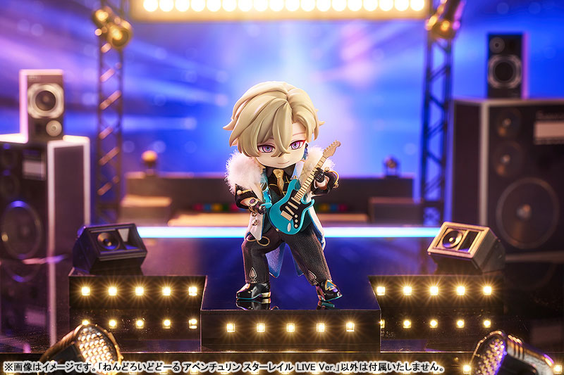 PRE ORDER – NENDOROID DOLL HONKAI: STAR RAIL - AVENTURINE : STAR RAIL LIVE VER.