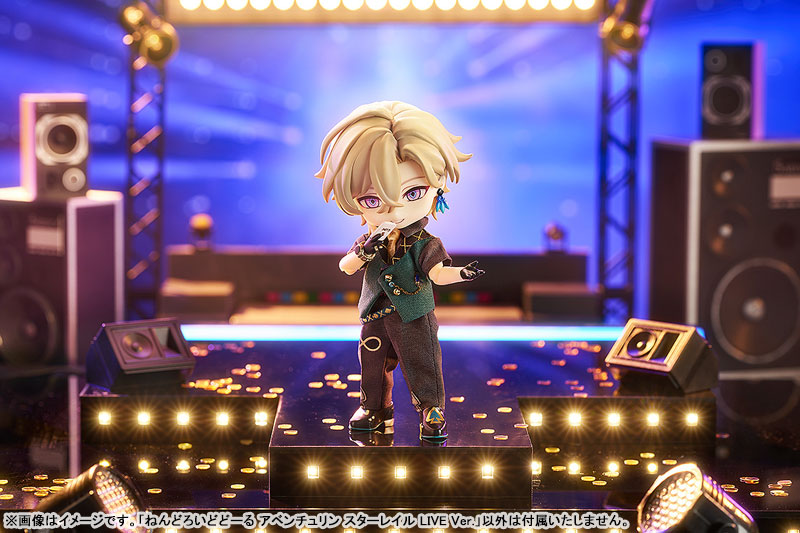 PRE ORDER – NENDOROID DOLL HONKAI: STAR RAIL - AVENTURINE : STAR RAIL LIVE VER.