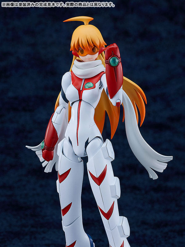 PRE ORDER – MODEROID GUNBUSTER - BUSTER MACHINE NO. 7