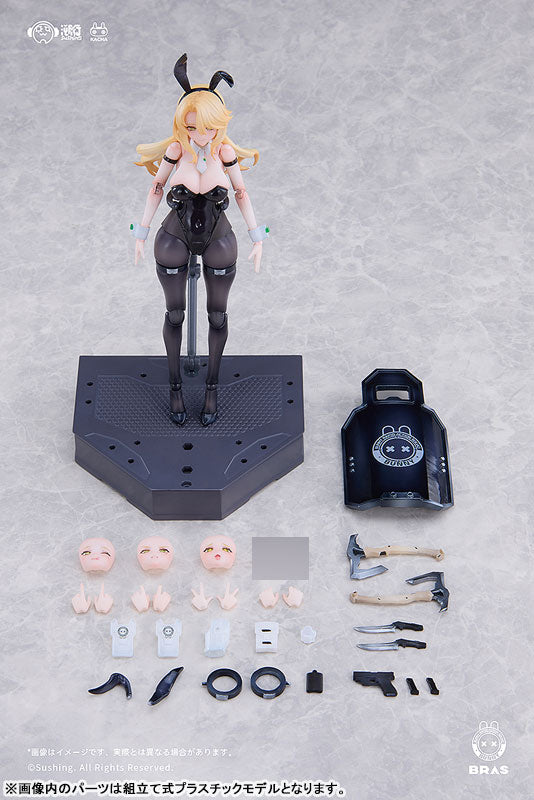 PRE ORDER – 1/12 GUARDIAN ERENA ARTICULATED FIGURE