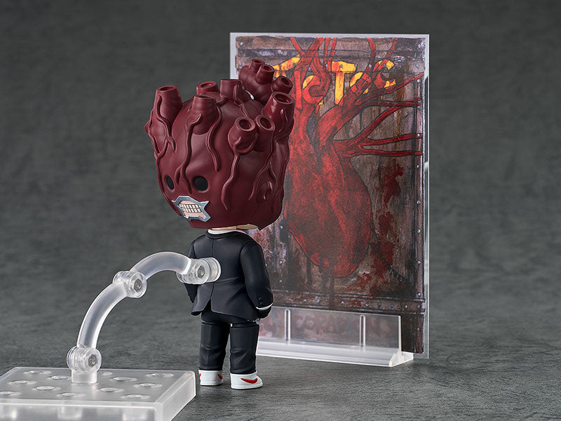 PRE ORDER – NENDOROID DOROHEDORO - SHIN