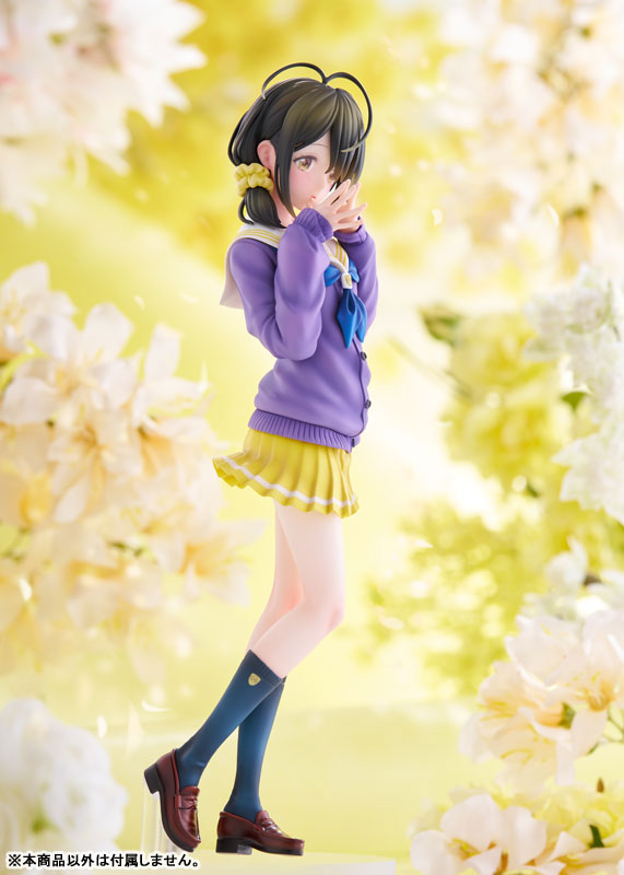 PRE ORDER – 1/7 THE SHIUNJI FAMILY CHILDREN - KOTONO SHIUNJI