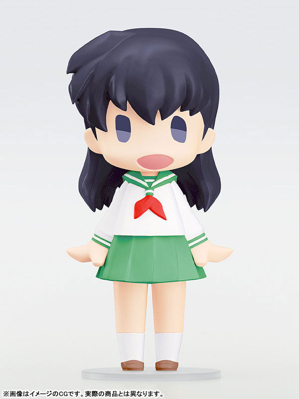 PRE ORDER – HELLO! GOOD SMILE INUYASHA - KAGOME HIGURASHI
