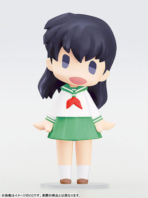 PRE ORDER – HELLO! GOOD SMILE INUYASHA - KAGOME HIGURASHI