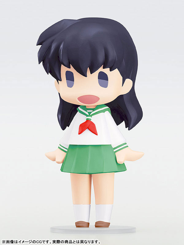 PRE ORDER – HELLO! GOOD SMILE INUYASHA - KAGOME HIGURASHI