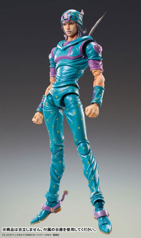 PRE ORDER – SUPER ACTION STATUE - JOJO'S BIZARRE ADVENTURE PART7「STEEL BALL RUN」 - CHOZOKADO JOHNNY JOESTAR SECOND
