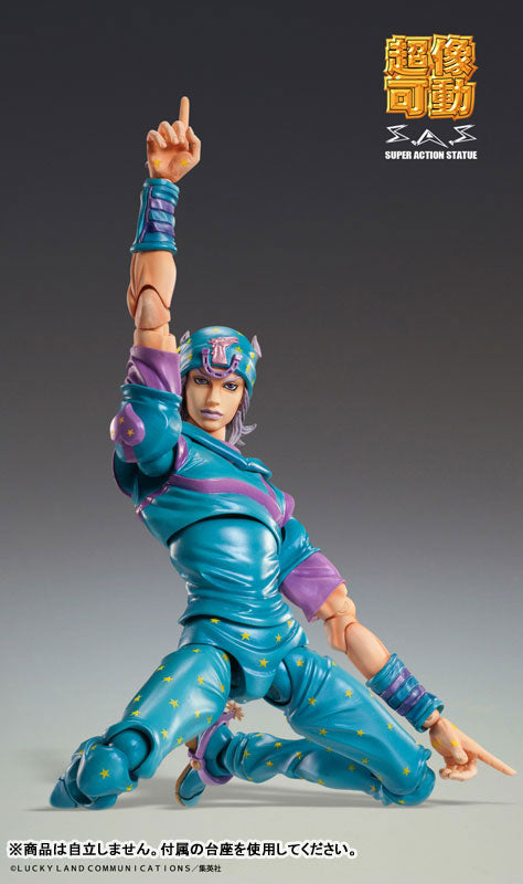 PRE ORDER – SUPER ACTION STATUE - JOJO'S BIZARRE ADVENTURE PART7「STEEL BALL RUN」 - CHOZOKADO JOHNNY JOESTAR SECOND