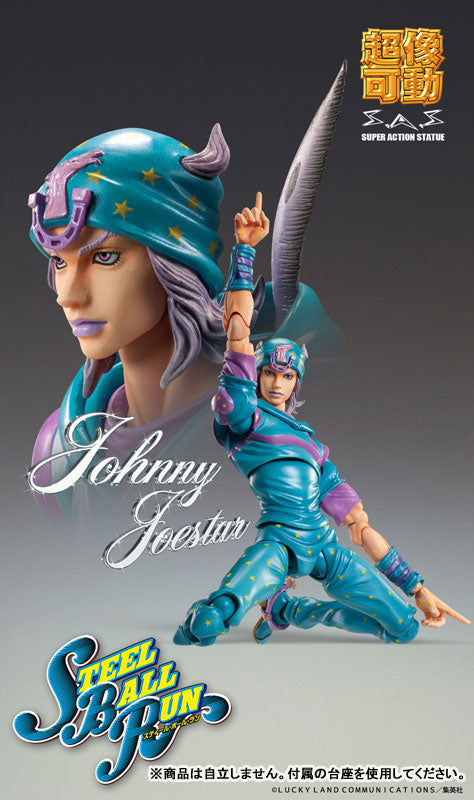 PRE ORDER – SUPER ACTION STATUE - JOJO'S BIZARRE ADVENTURE PART7「STEEL BALL RUN」 - CHOZOKADO JOHNNY JOESTAR SECOND