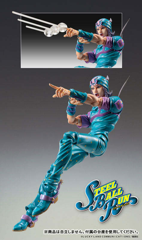 PRE ORDER – SUPER ACTION STATUE - JOJO'S BIZARRE ADVENTURE PART7「STEEL BALL RUN」 - CHOZOKADO JOHNNY JOESTAR SECOND