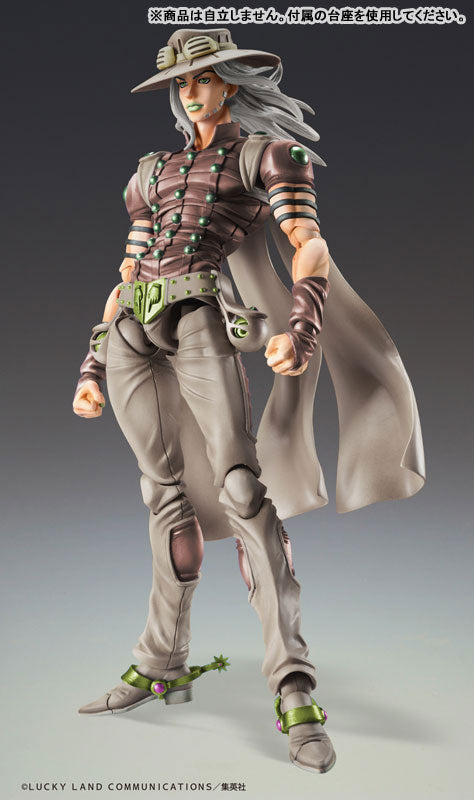 PRE ORDER – SUPER ACTION STATUE - JOJO'S BIZARRE ADVENTURE PART7「STEEL BALL RUN」 - CHOZOKADO GYRO ZEPPELI THIRD