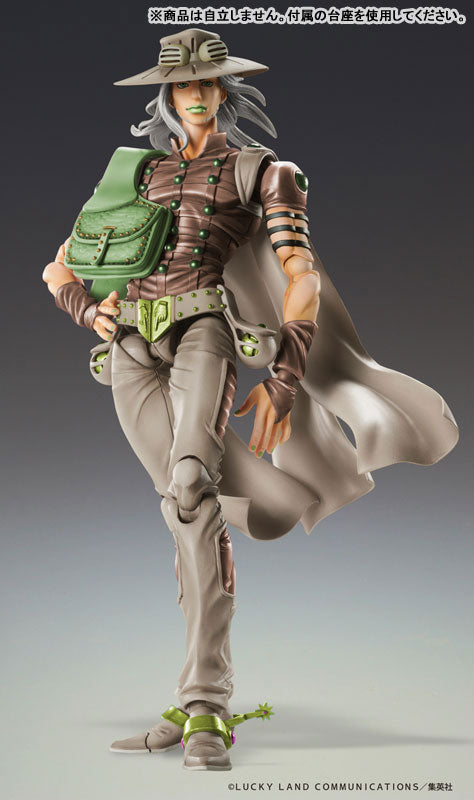 PRE ORDER – SUPER ACTION STATUE - JOJO'S BIZARRE ADVENTURE PART7「STEEL BALL RUN」 - CHOZOKADO GYRO ZEPPELI THIRD