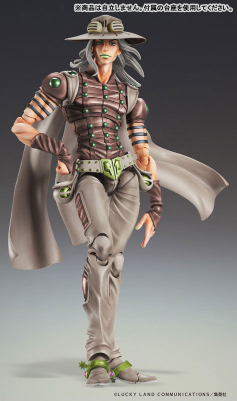 PRE ORDER – SUPER ACTION STATUE - JOJO'S BIZARRE ADVENTURE PART7「STEEL BALL RUN」 - CHOZOKADO GYRO ZEPPELI THIRD