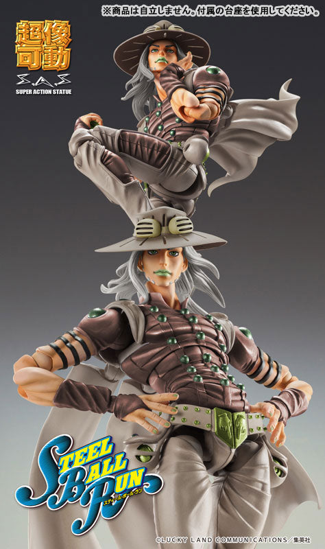 PRE ORDER – SUPER ACTION STATUE - JOJO'S BIZARRE ADVENTURE PART7「STEEL BALL RUN」 - CHOZOKADO GYRO ZEPPELI THIRD