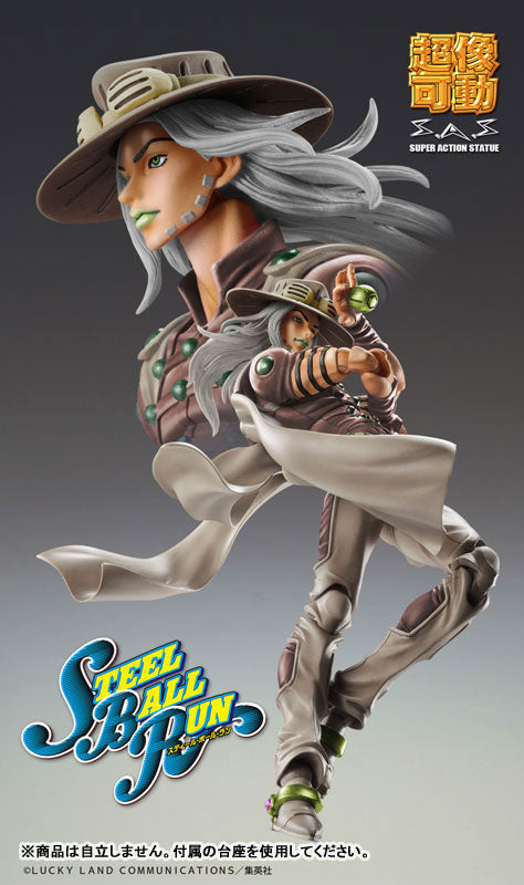PRE ORDER – SUPER ACTION STATUE - JOJO'S BIZARRE ADVENTURE PART7「STEEL BALL RUN」 - CHOZOKADO GYRO ZEPPELI THIRD