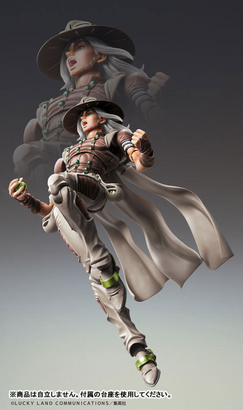 PRE ORDER – SUPER ACTION STATUE - JOJO'S BIZARRE ADVENTURE PART7「STEEL BALL RUN」 - CHOZOKADO GYRO ZEPPELI THIRD