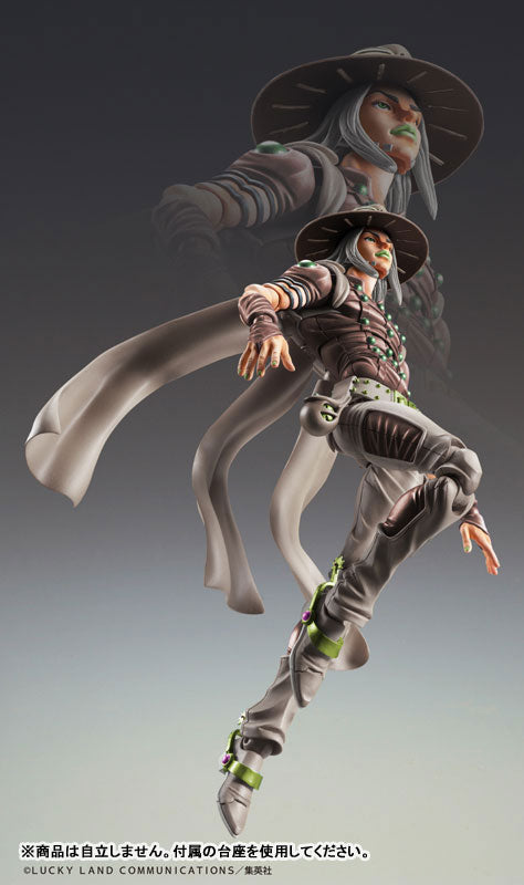 PRE ORDER – SUPER ACTION STATUE - JOJO'S BIZARRE ADVENTURE PART7「STEEL BALL RUN」 - CHOZOKADO GYRO ZEPPELI THIRD