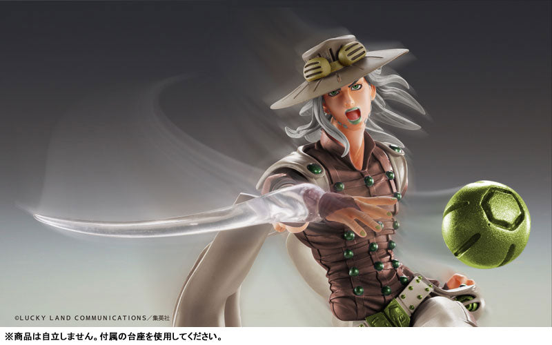 PRE ORDER – SUPER ACTION STATUE - JOJO'S BIZARRE ADVENTURE PART7「STEEL BALL RUN」 - CHOZOKADO GYRO ZEPPELI THIRD