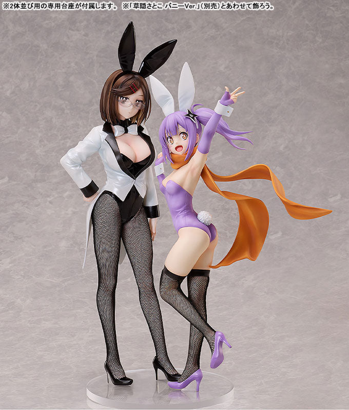 PRE ORDER – 1/6 A NINJA AND AN ASSASSIN UNDER ONE ROOF - KONOHA KOGA : BUNNY VER.