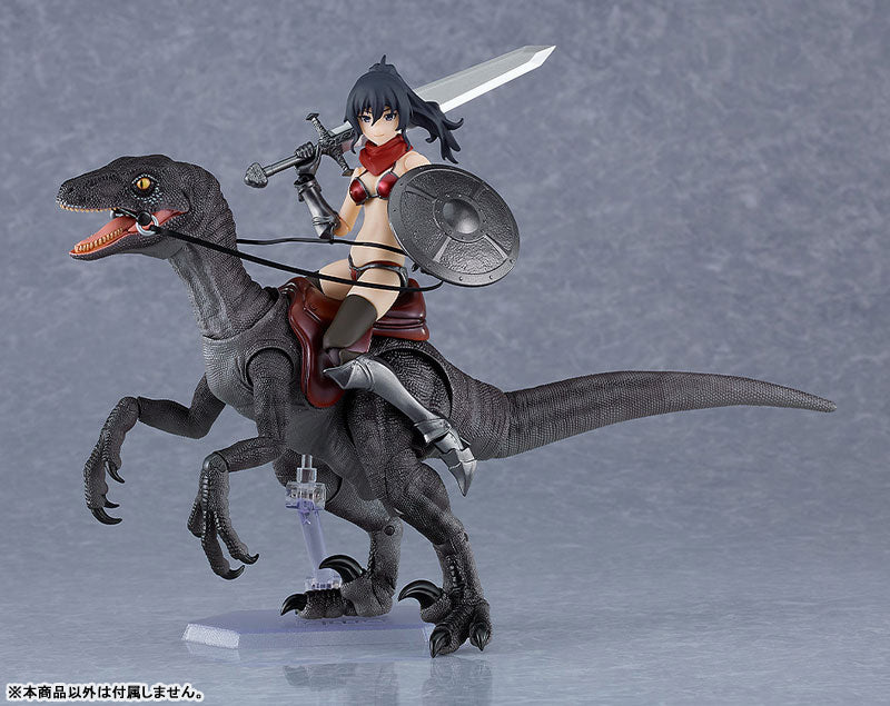 PRE ORDER – FIGMA EX:RIDE SMALL DINOSAUR ( ASH )