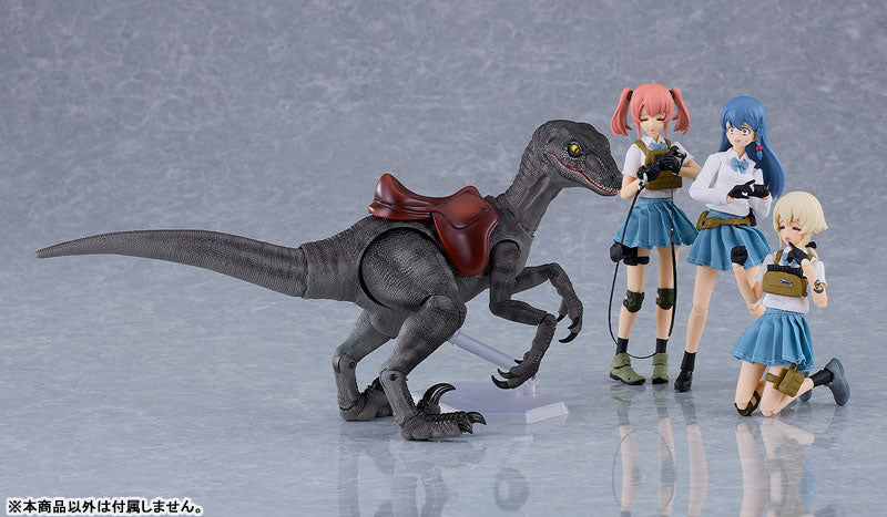 PRE ORDER – FIGMA EX:RIDE SMALL DINOSAUR ( ASH )