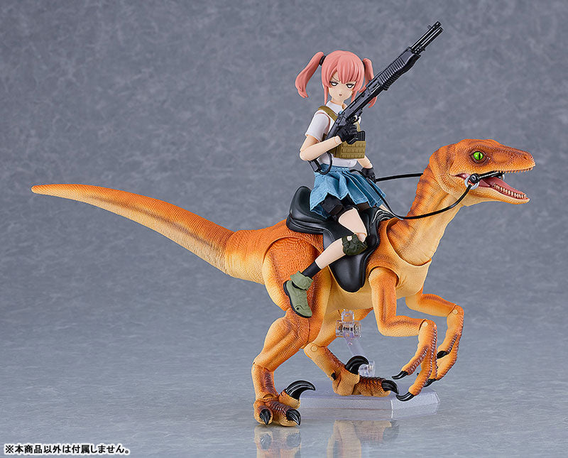PRE ORDER – FIGMA EX:RIDE SMALL DINOSAUR ( BROWN )