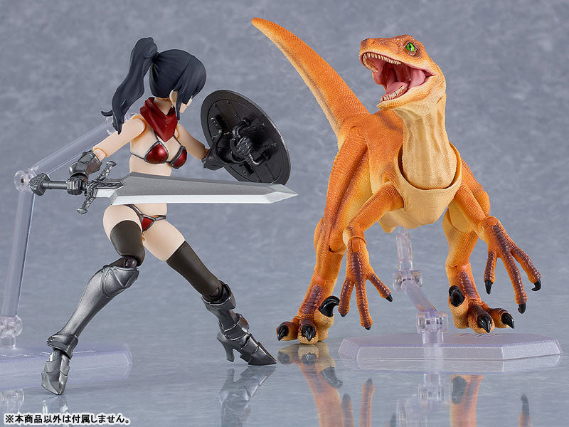 PRE ORDER – FIGMA EX:RIDE SMALL DINOSAUR ( BROWN )