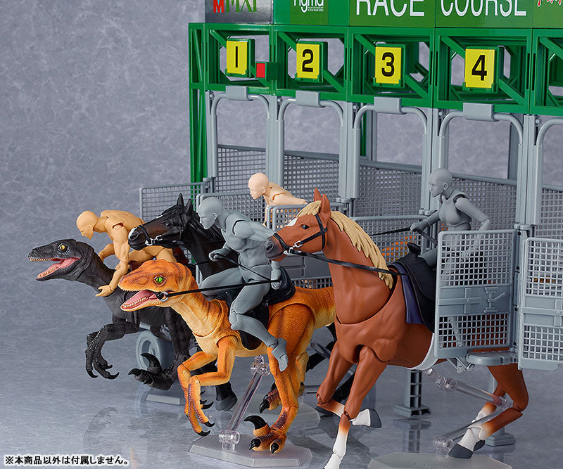 PRE ORDER – FIGMA EX:RIDE SMALL DINOSAUR ( BROWN )