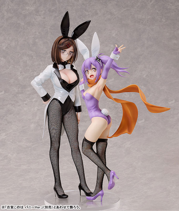 PRE ORDER – 1/6 A NINJA AND AN ASSASSIN UNDER ONE ROOF - SATOKO KUSAGAKURE : BUNNY VER.