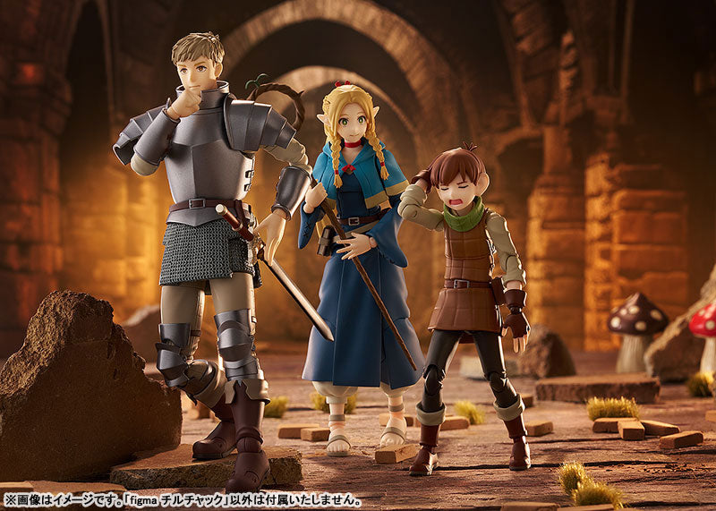 PRE ORDER – FIGMA DELICIOUS IN DUNGEON - CHILCHUCK
