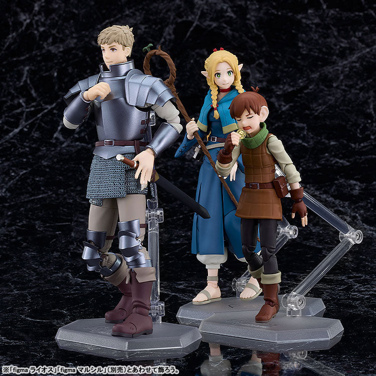 PRE ORDER – FIGMA DELICIOUS IN DUNGEON - CHILCHUCK
