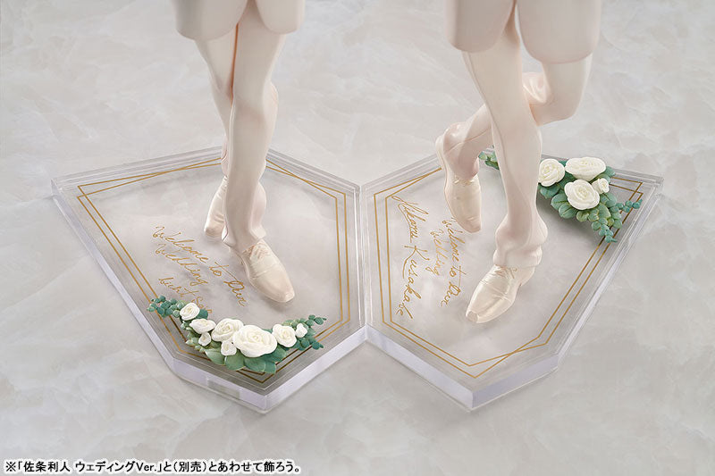 PRE ORDER – DOUKYUSEI - HIKARU KUSAKABE : WEDDING VER.