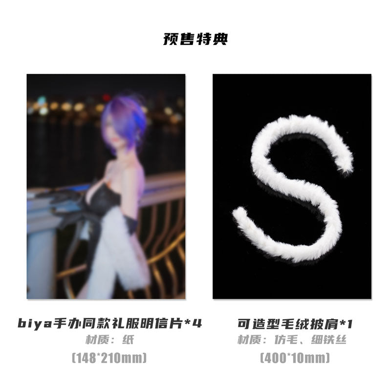PRE ORDER – 1/6 YUNA DRESS VER. ILLUSTRATION BY BIYA