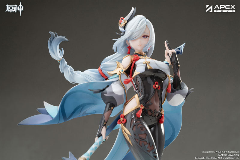 PRE ORDER – 1/7 GENSHIN IMPACT - LONESOME TRANSCENDENCE SHENHE PAINTED FIGURE WITH BONUSES