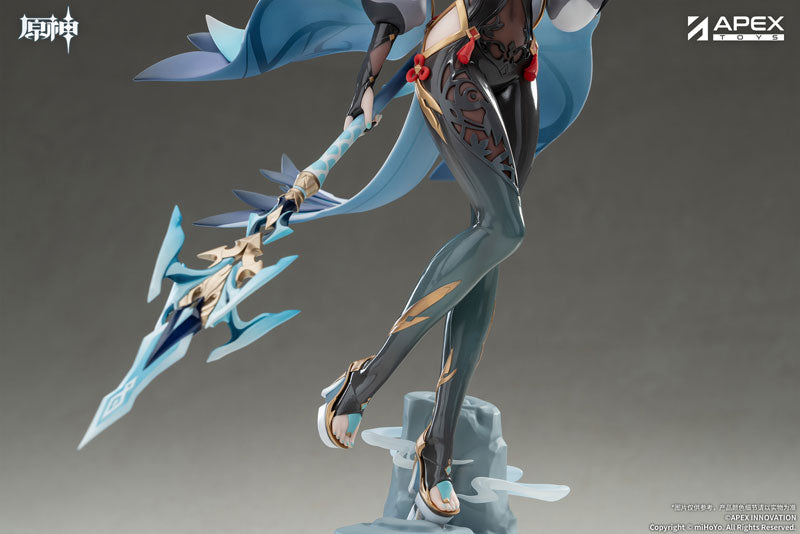 PRE ORDER – 1/7 GENSHIN IMPACT - LONESOME TRANSCENDENCE SHENHE PAINTED FIGURE WITH BONUSES