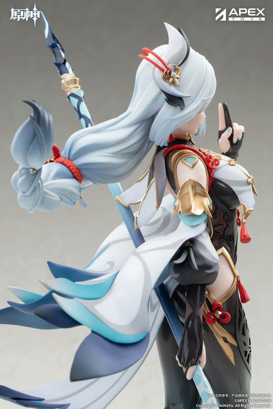 PRE ORDER – 1/7 GENSHIN IMPACT - LONESOME TRANSCENDENCE SHENHE PAINTED FIGURE WITH BONUSES