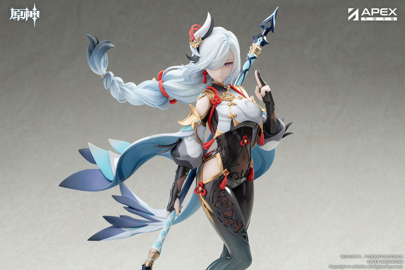 PRE ORDER – 1/7 GENSHIN IMPACT - LONESOME TRANSCENDENCE SHENHE PAINTED FIGURE WITH BONUSES