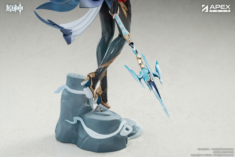 PRE ORDER – 1/7 GENSHIN IMPACT - LONESOME TRANSCENDENCE SHENHE PAINTED FIGURE WITH BONUSES