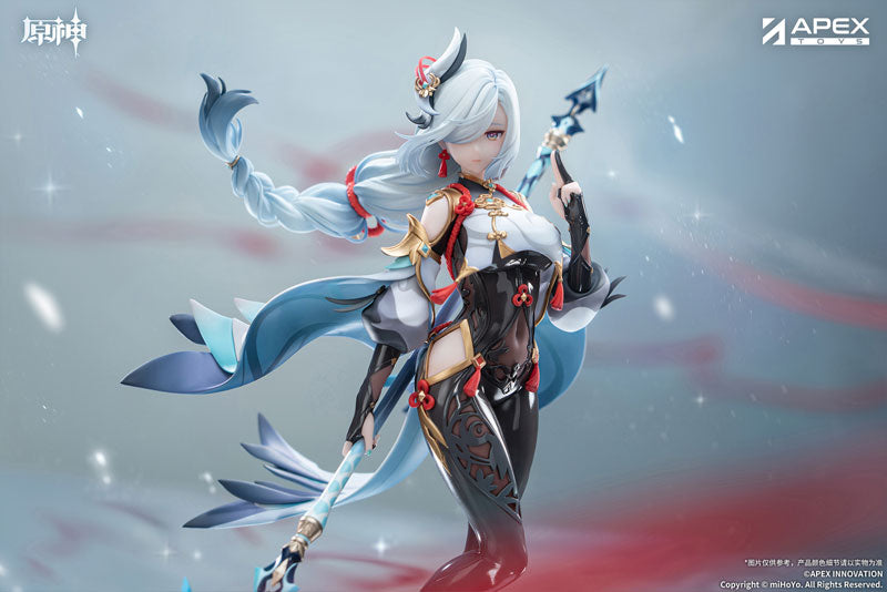 PRE ORDER – 1/7 GENSHIN IMPACT - LONESOME TRANSCENDENCE SHENHE PAINTED FIGURE WITH BONUSES