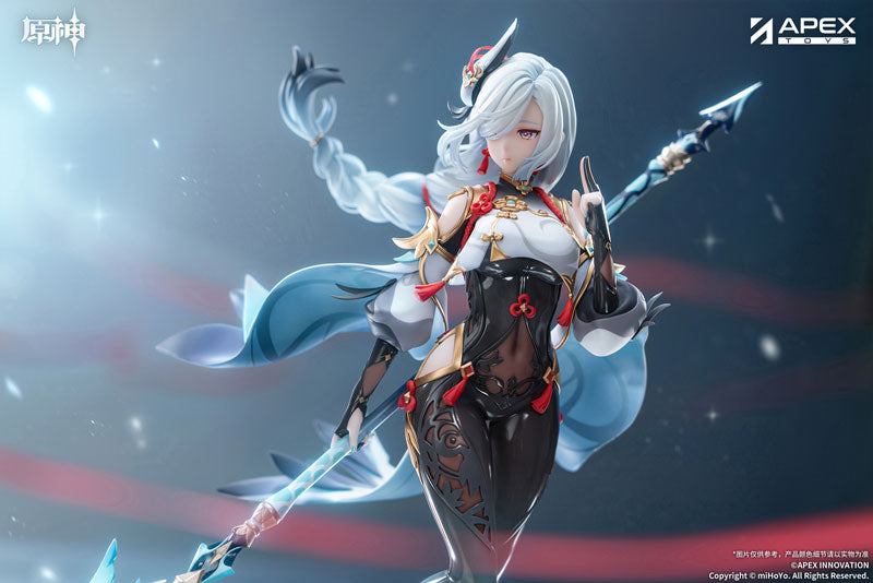 PRE ORDER – 1/7 GENSHIN IMPACT - LONESOME TRANSCENDENCE SHENHE PAINTED FIGURE WITH BONUSES