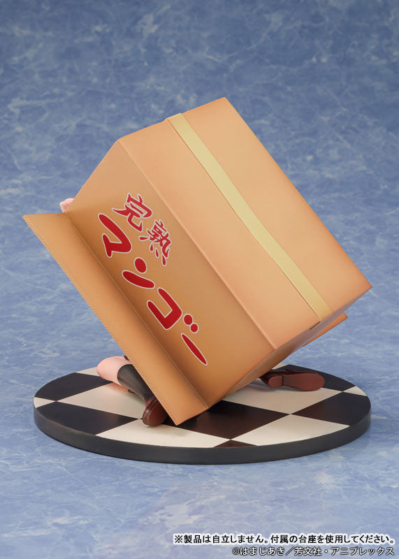 PRE ORDER – 1/7 BOCCHI THE ROCK - GOTO HITORI
