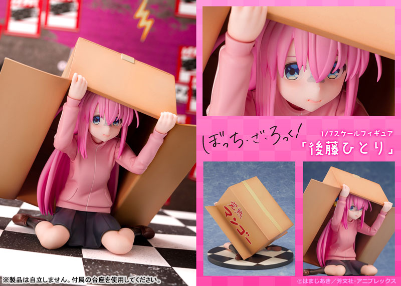 PRE ORDER – 1/7 BOCCHI THE ROCK - GOTO HITORI