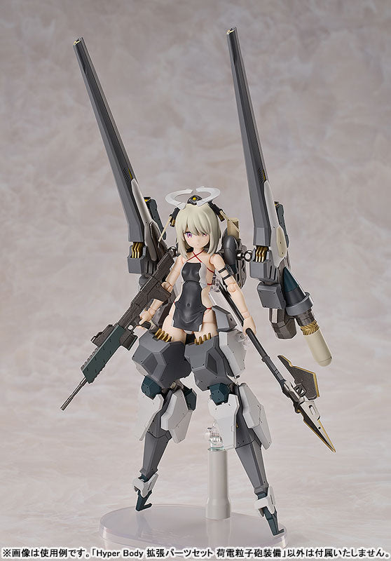 PRE ORDER – HYPER BODY OTA YOJO ORIGINAL MECHA GIRL - EXPANSION PARTS SET : CHARGED PARTICLE CANNON EQUIPMENT