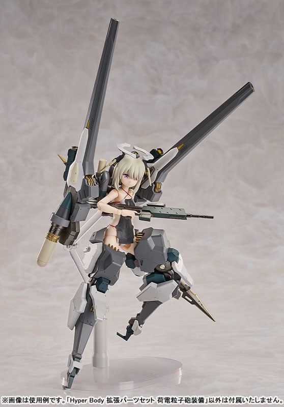 PRE ORDER – HYPER BODY OTA YOJO ORIGINAL MECHA GIRL - EXPANSION PARTS SET : CHARGED PARTICLE CANNON EQUIPMENT