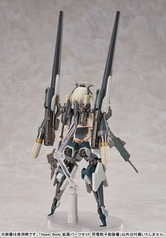 PRE ORDER – HYPER BODY OTA YOJO ORIGINAL MECHA GIRL - EXPANSION PARTS SET : CHARGED PARTICLE CANNON EQUIPMENT